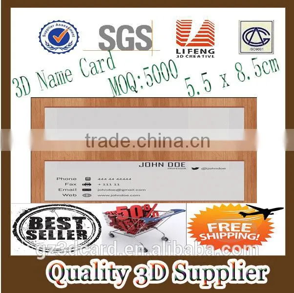Guangzhou Lifeng Lenticular 3d card/Custom lenticular card/Lenticular name card