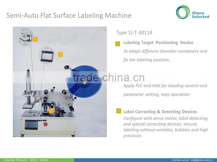 T Semi-Automatic Bottle Labeling Machine for Square sharped Bottle