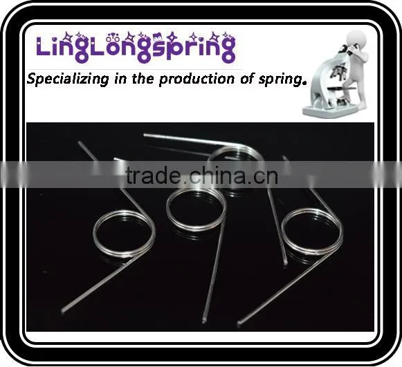 flat torsion spring