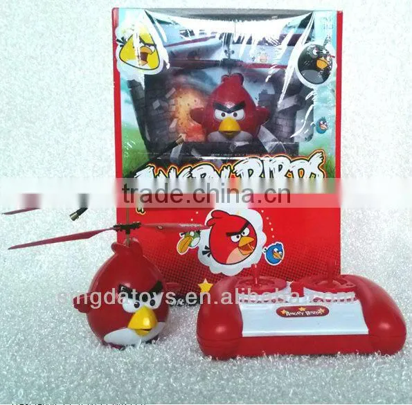 3993-1 4 Channel remote control toy amphibious car