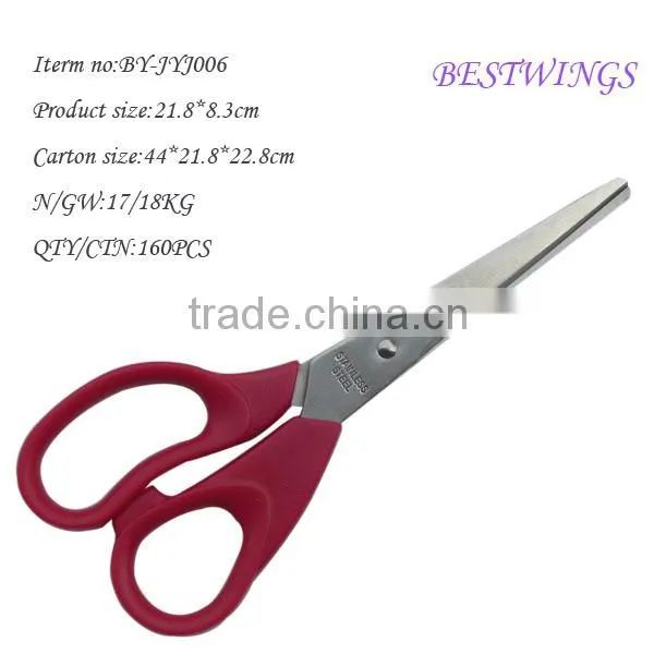 high quality Beautiful Pink Stainless Steel Office Scissors