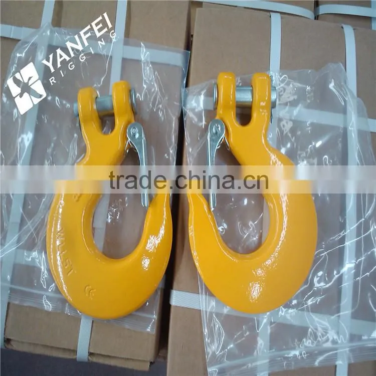 G80 Eye Sling Hooks With Safety Latch