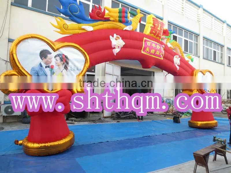 inflatable archway for wedding