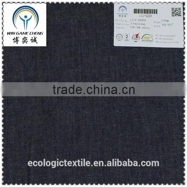 Cotton And Linen Fabric,Free sample Chambray And Twill Fabric