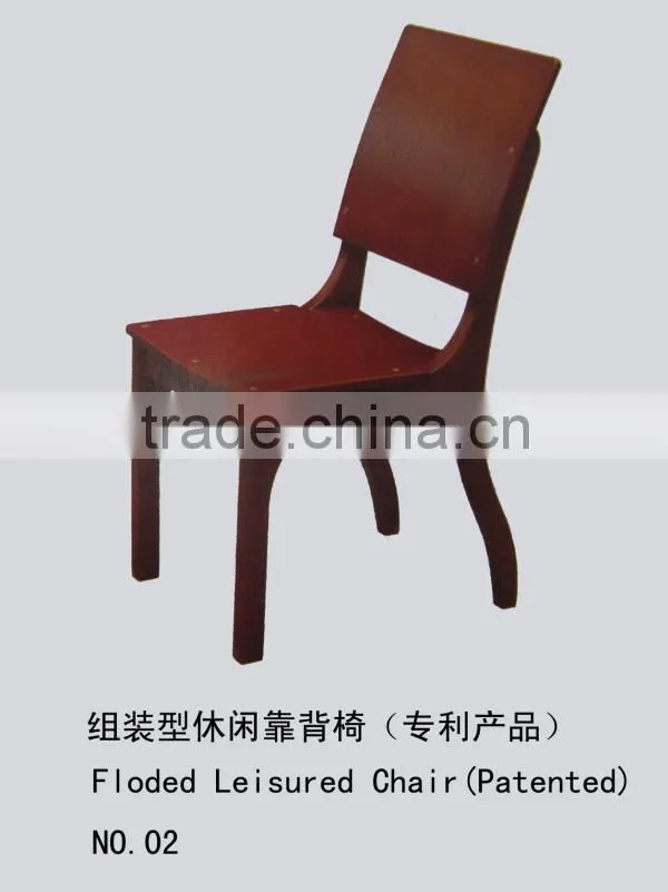 2012 new Living Room Chair ( bamboo chair )