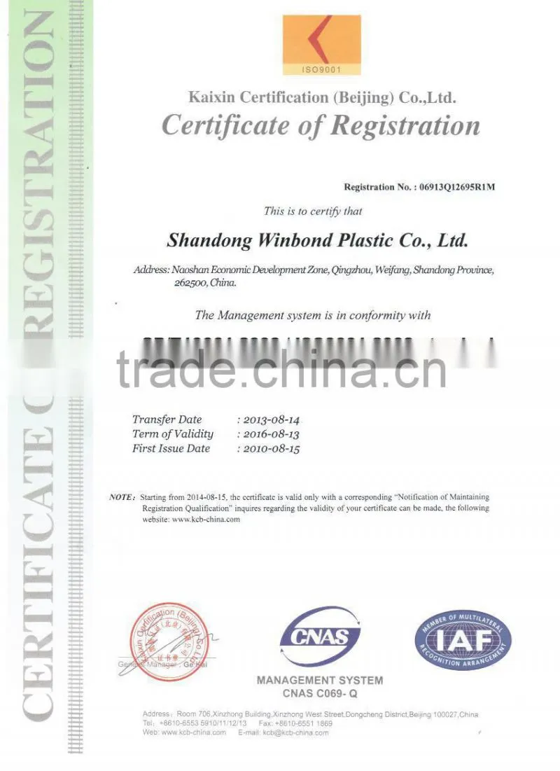 color coextrusion pvc profile for window and door