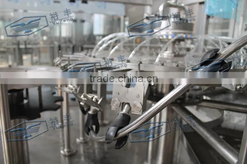 Direct Factory Price!! Chinese juice line/ machinery/ plant