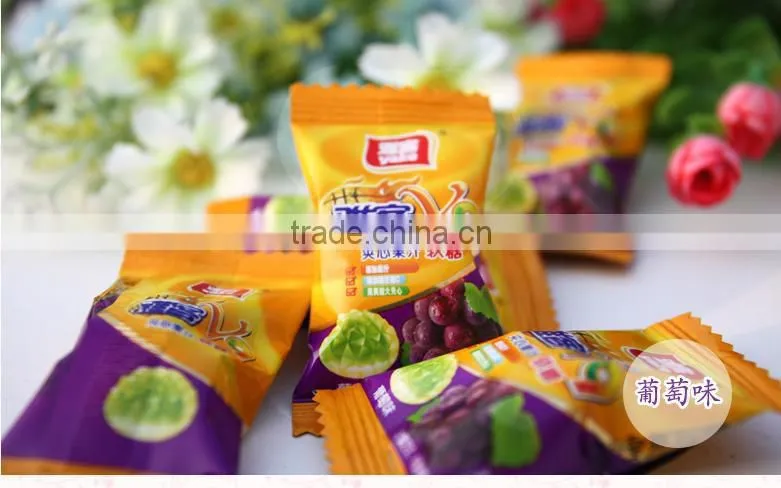 Yake vitamin functional fruit filled gummy candy