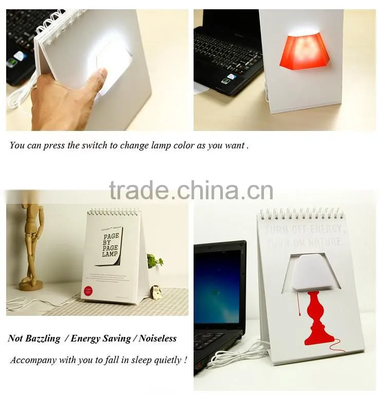 Custom USB Page By Page Lamp Desk Table Lamp LED Night Light