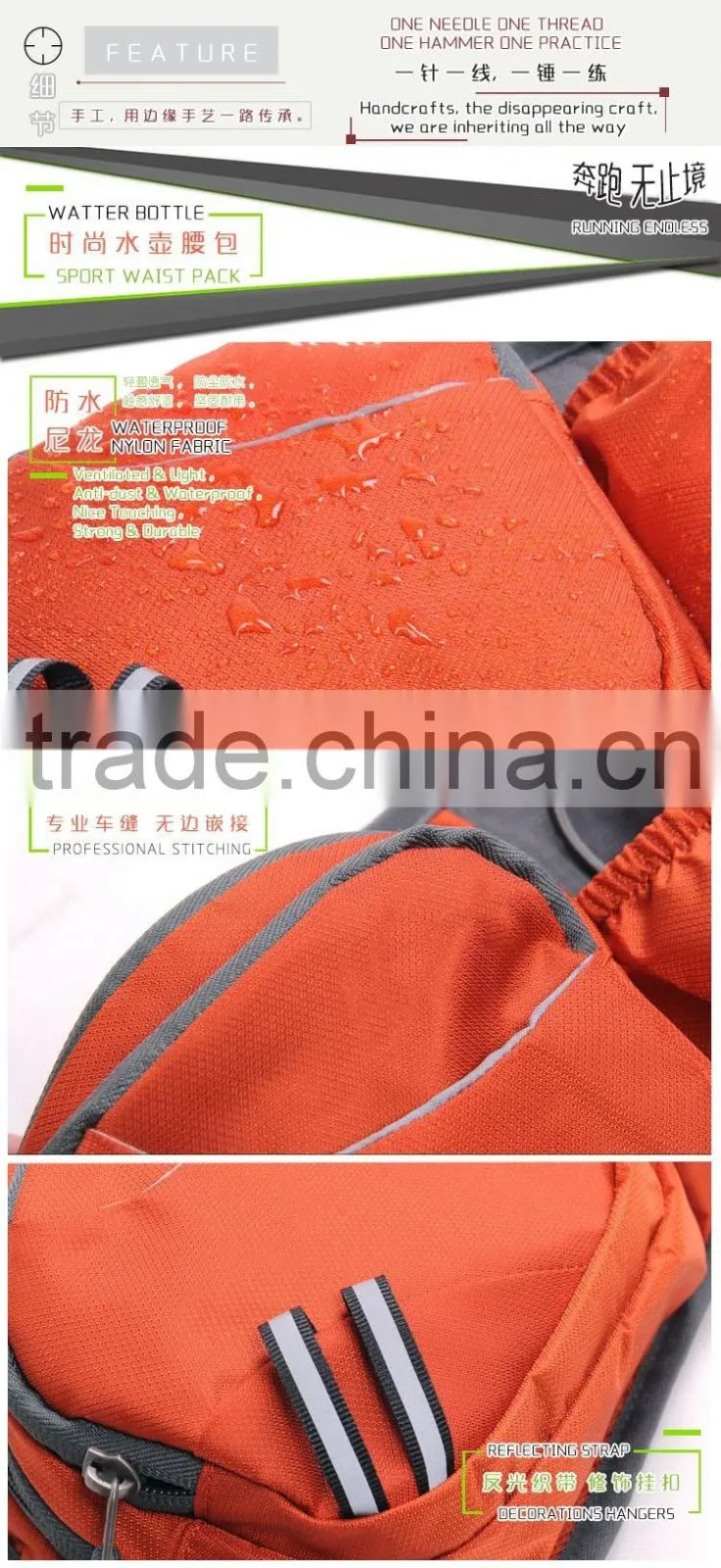 Waterproof Water Bottle Holder Sport Waist Bag