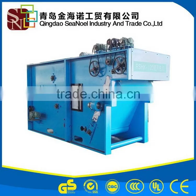 New design high strength newest cotton bale opener machine