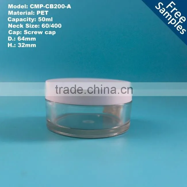 50g 50ml empty clear thick PET plastic cream jar container with white screw cap