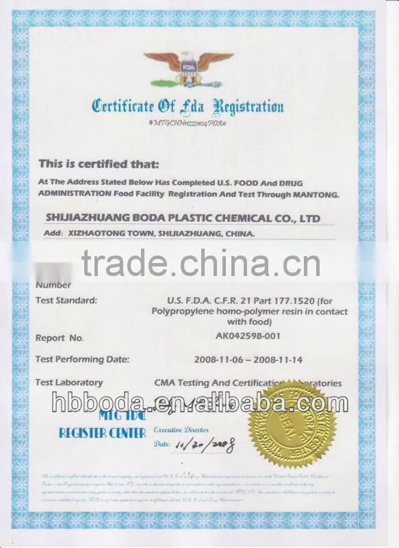 pp woven fertilizer bags 25kg