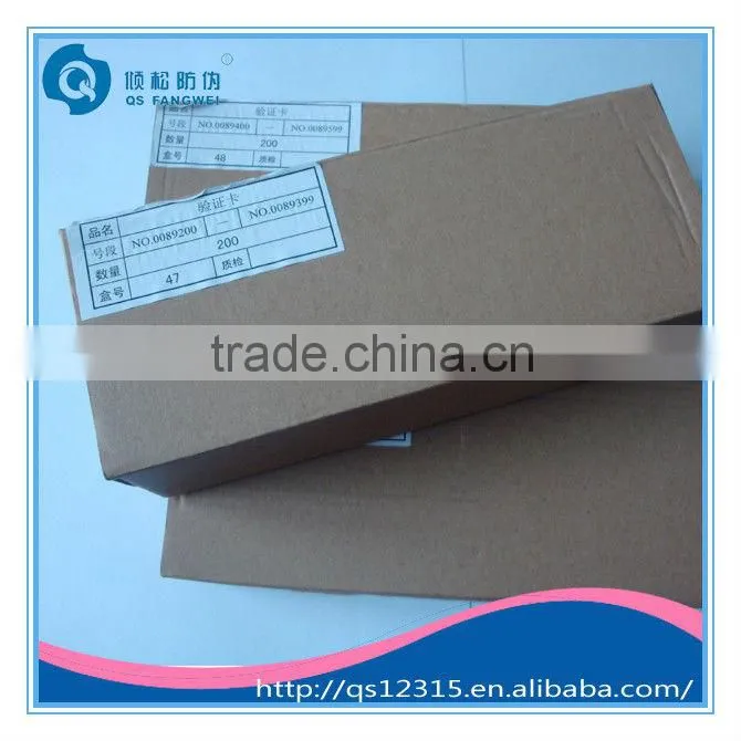 PVC plastic membership card printing