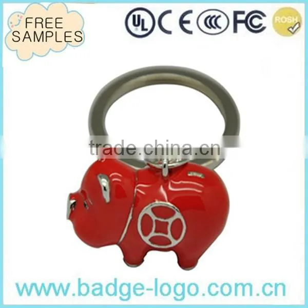 Antler shape metal key chain