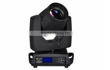China manufacture 230w beam moving head light