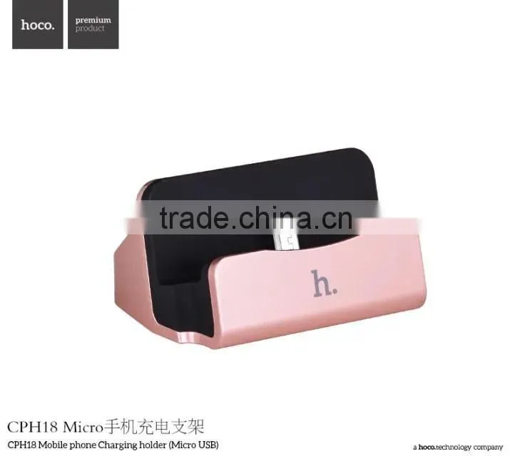 Original HOCO Charging Dock Holder For Micro USB Android phone Lenovo Xiaomi Huawei Samsung HTC