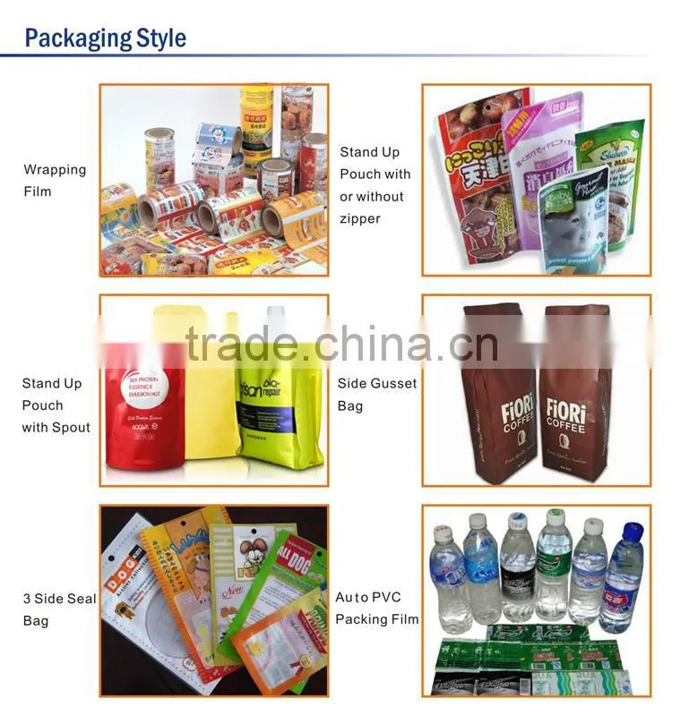 coffee bean packaging bag/plastic coffee bean packaging