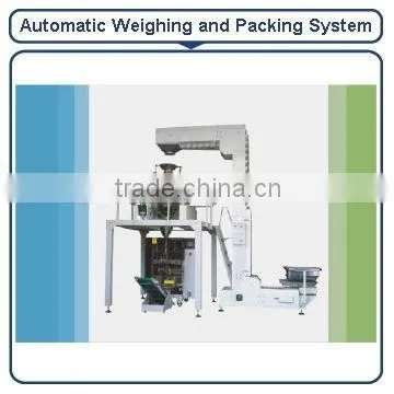 HP100P Automatic Powder Coffee Packaging Machine
