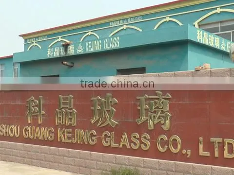 Shouguang Kejing Glass Co., Ltd. company overview - view 1