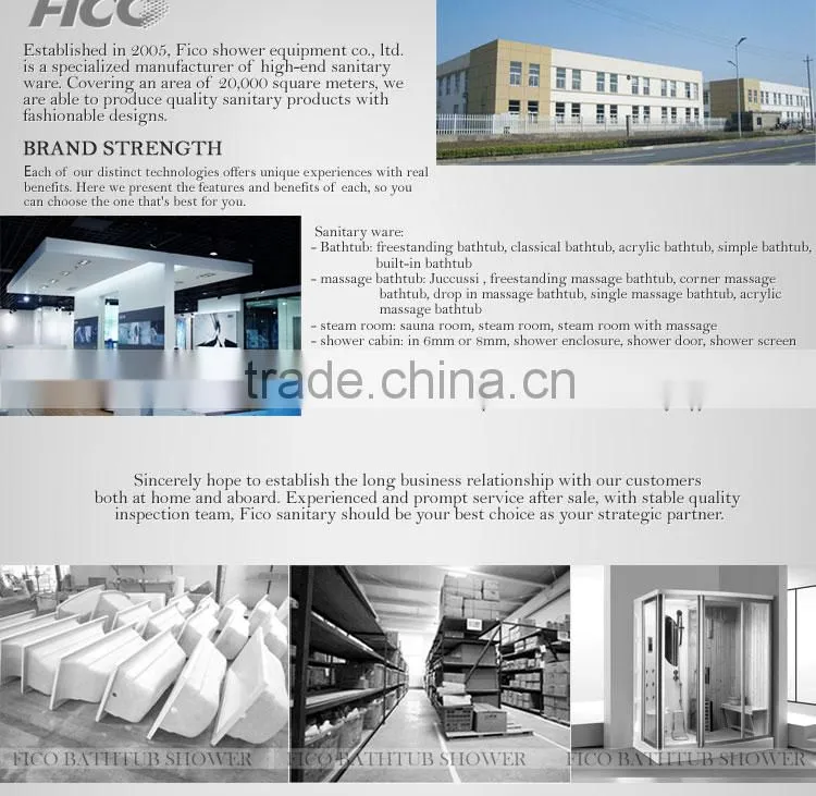 Fico 2016 new!FC-SN02,far-infrared sauna steam house
