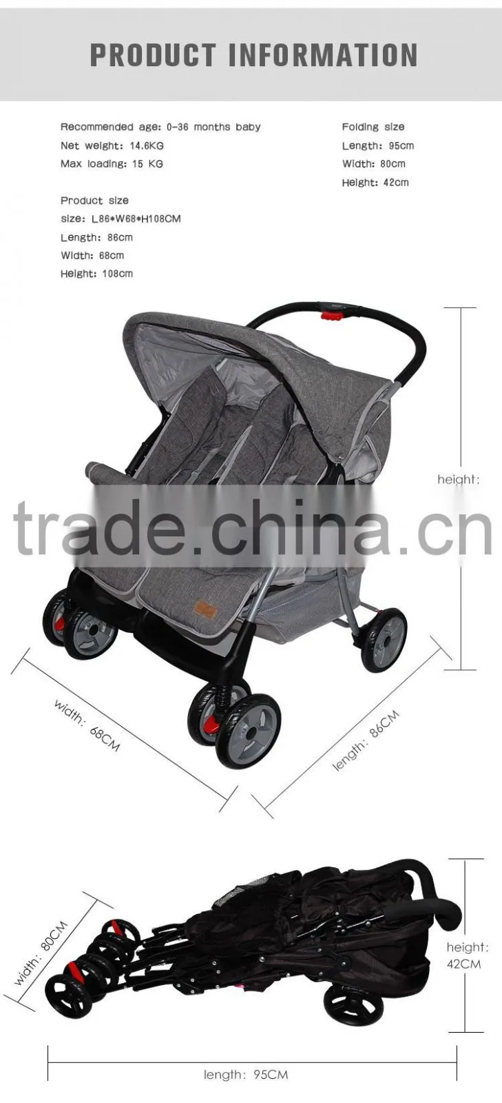2016 new style baby pram baby twin stroller