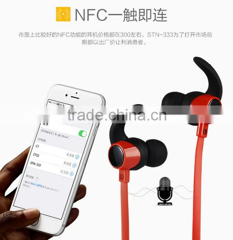 Deep Bass High Quality Bluetooth Headphones V4.1 OEM Wireess Headphones Sports Style