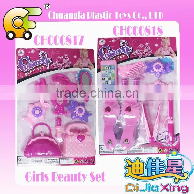 Colourful girls beauty set Plastic toy for cute girl beauty toys