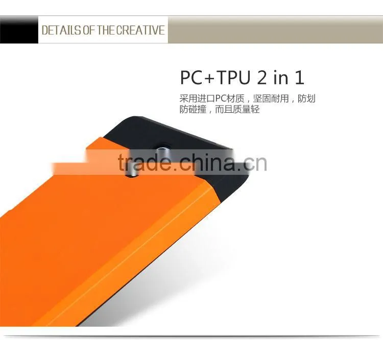 LZB Hot selling colorful armor cover for xiaomi redmi note armor case