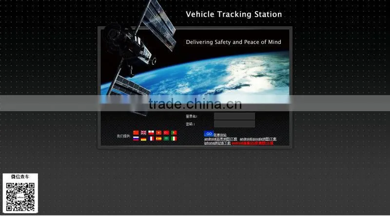 Mini Children Pets Dogs Vehicle Personal SOS Waterproof GSM GPS Tracker Locator gprs tracker LK106 TL106