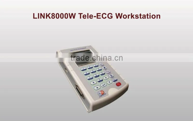 Medical device LINK8000W Tele-ECG Workstation