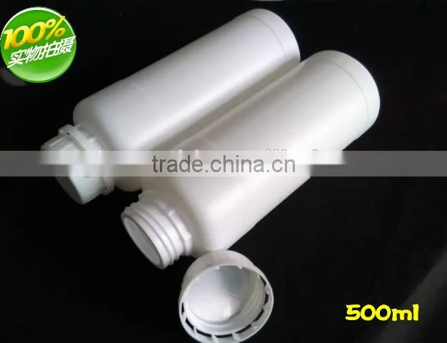 100ML, 250ml, 500ml, 1000ml different sizes of100ML, 250ml, 500ml, 1000ml different sizes of hdpe bottle mould for pesticides