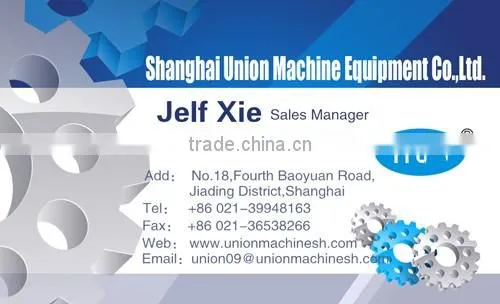 Single side sticky plastic protect film making machine for door / ceramic tile