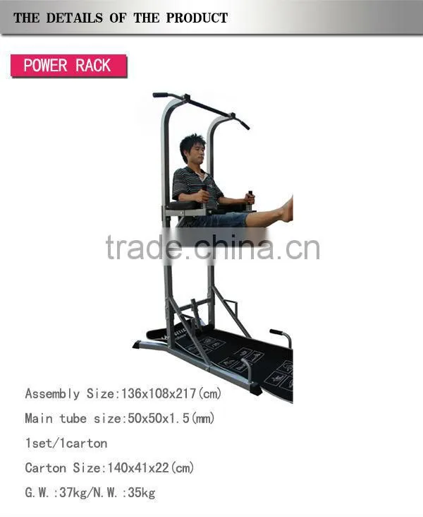 Power Rack/Chin Up Rack/Push Up Rack