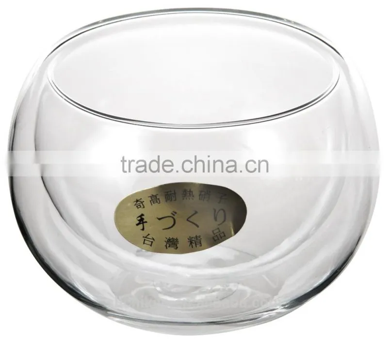 borosilicate double wall glass