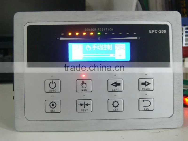 Offset printing machine printed colour paper line edge position controller