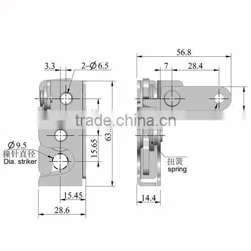 Rotary paddle latch