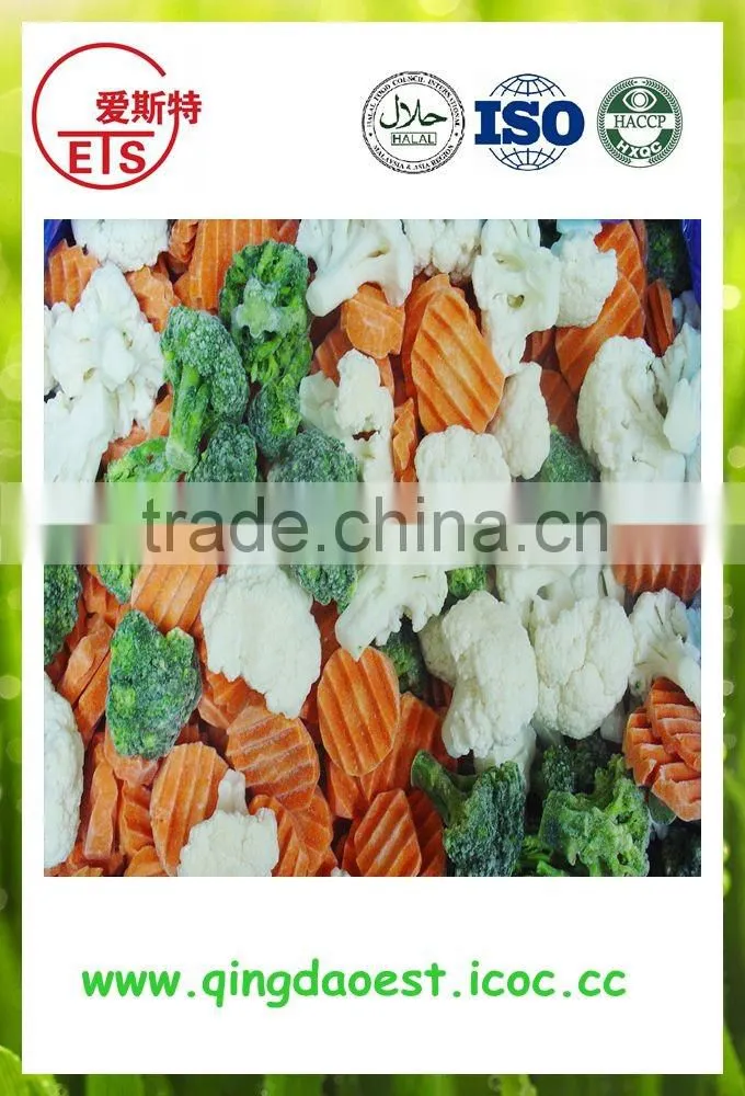 Bulk For export organic Frozen mixed vegetable
