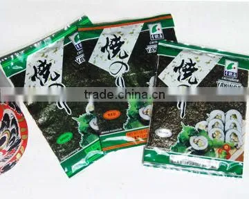 seaweed fertilizer