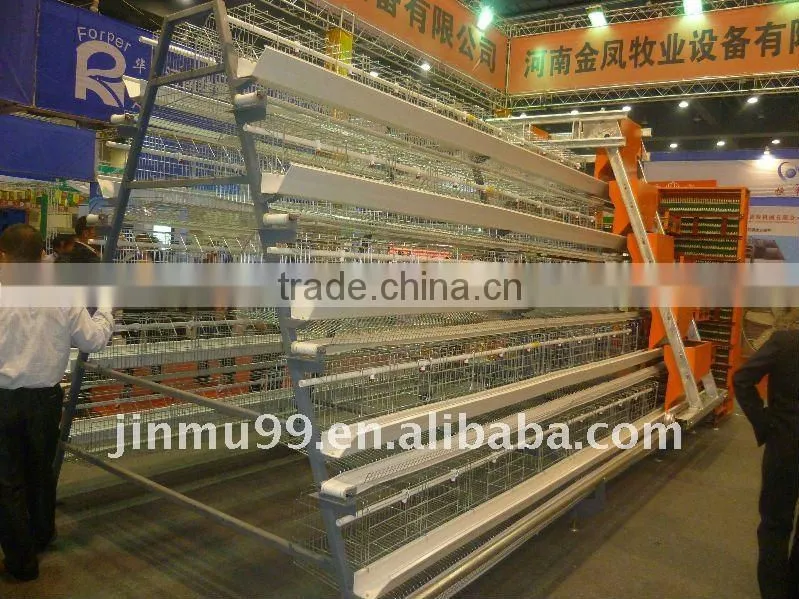 poultry battery cage