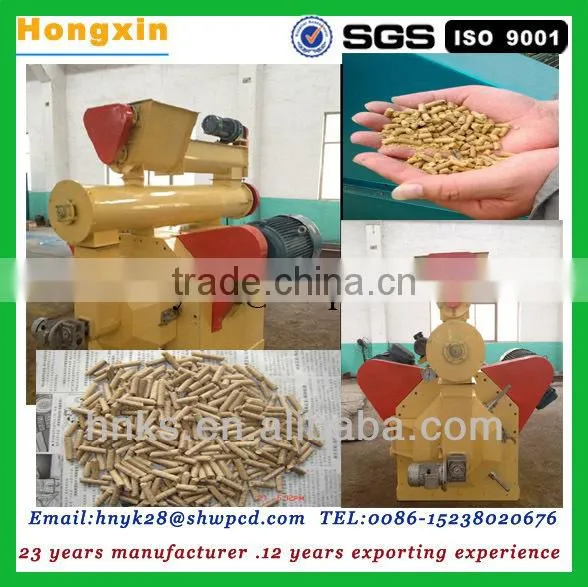 ring die type rice husk pellet pressing making machine