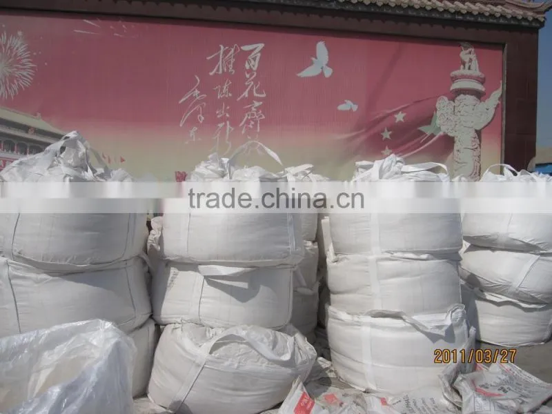 Compound NPK Fertilizer21-0-21