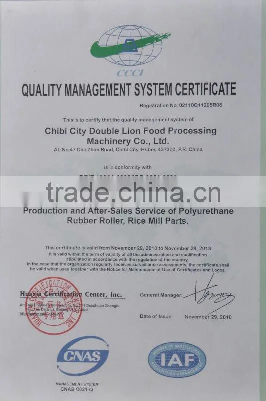 White 4 Inch Aluminium Drum Rice Mill Rubber Roller