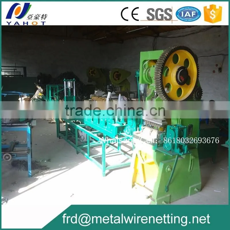 Corner angle bead punching machine