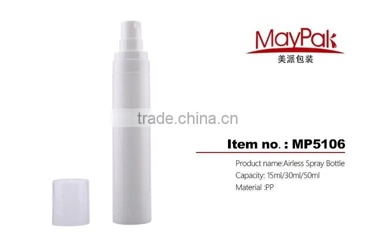 empty luxury cosmetic bottle packaging airless lotion bottle