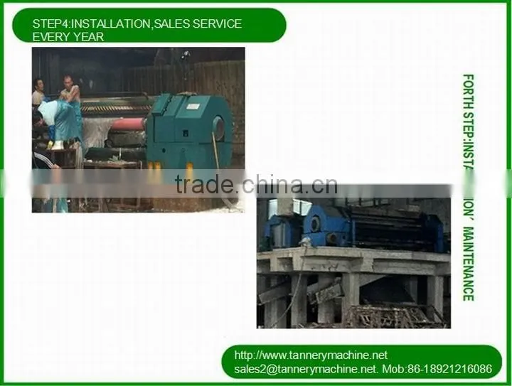 fleshing machine