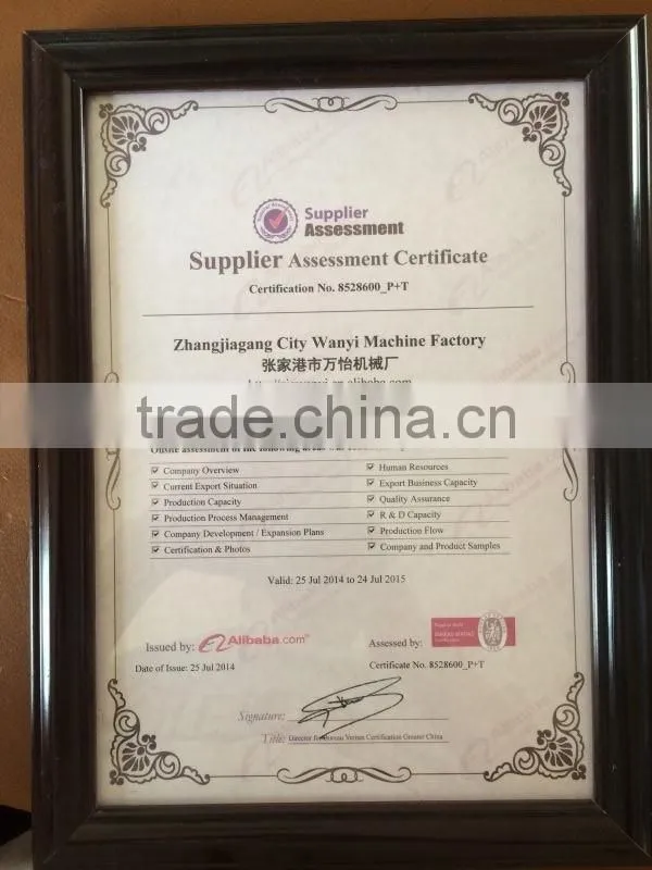 high strength wire drawing machine