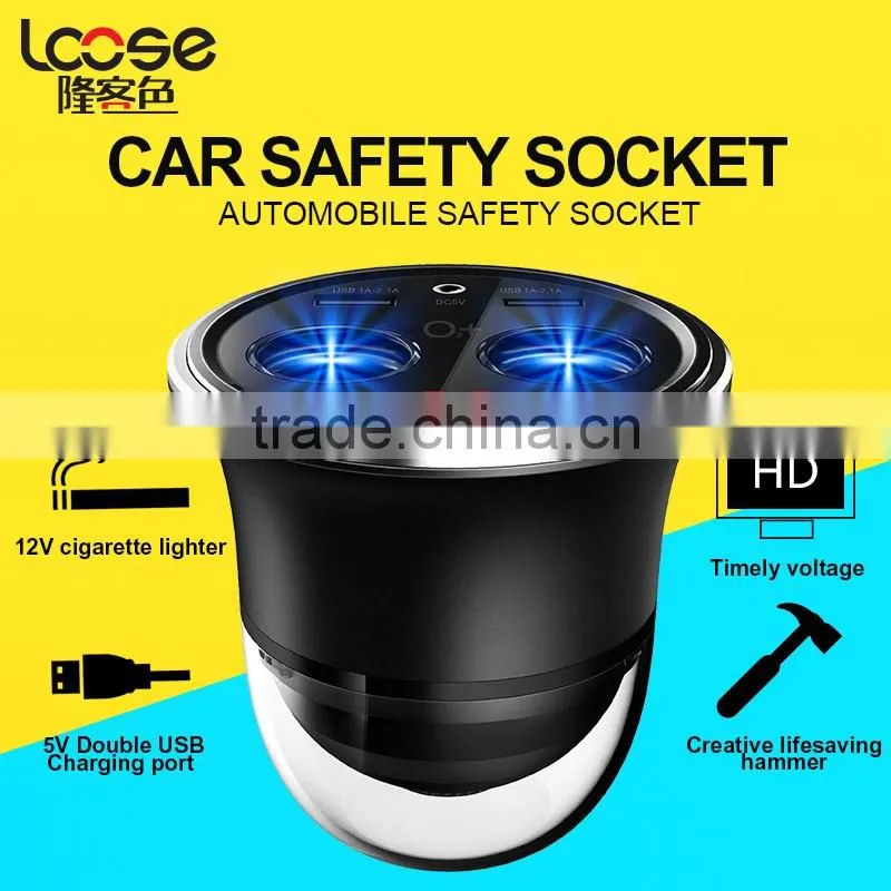 2017 Double cigarette car cigarette lighter socket dual usb car charger