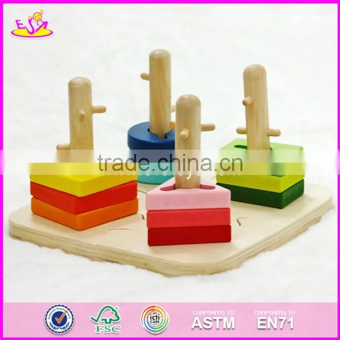 2017 New design children preschool sorting blocks wooden shape sorter W13D123