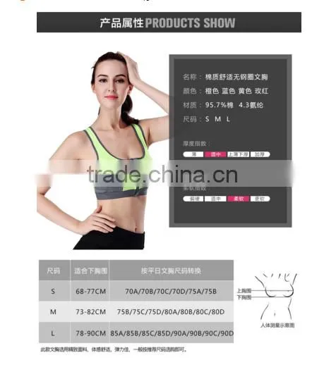 (Trade Assurance)sexy girls yoga fitness gym clothing / Sublimation wholesale pants and bra fym clothing
